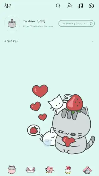 Play [Imshine] Cute cat and mint as an online game [Imshine] Cute cat and mint with UptoPlay
